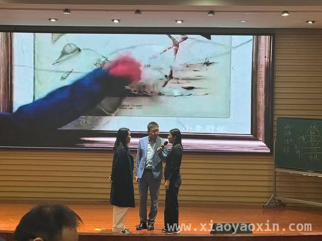 家校社携手，陇西小学培训为全人格教育注入活力