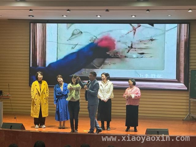 家校社携手，陇西小学培训为全人格教育注入活力