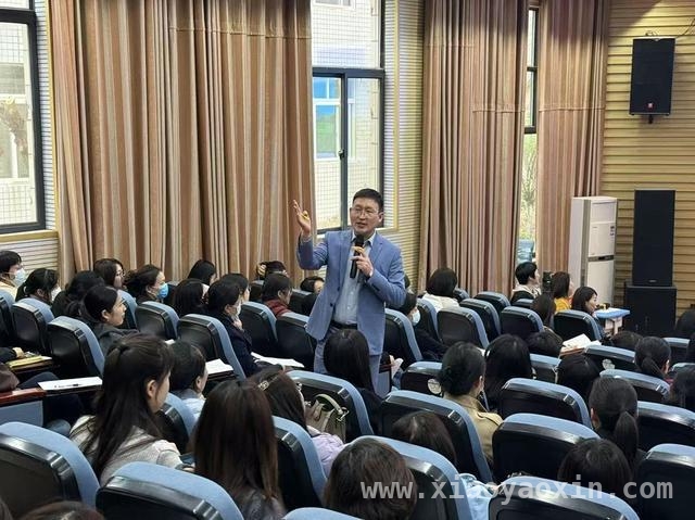 家校社携手，陇西小学培训为全人格教育注入活力
