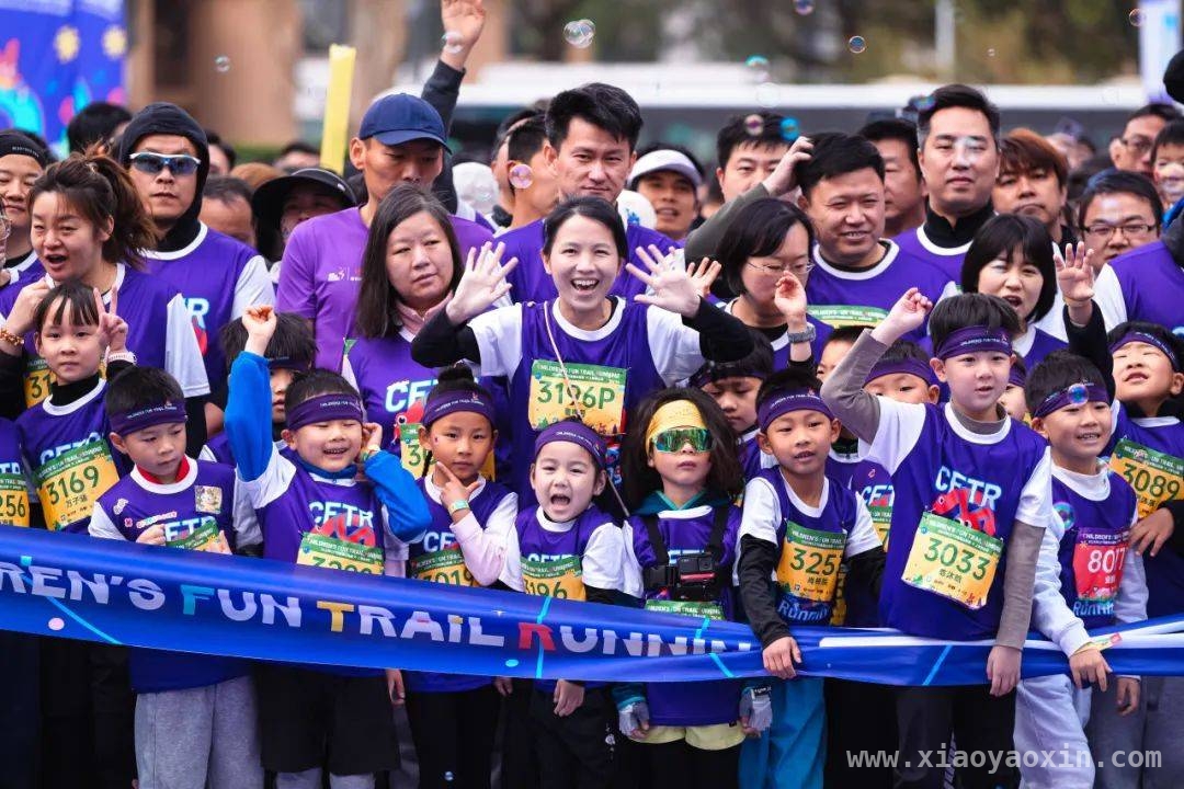佘山童趣山径赛：孩子们的春日冒险盛宴 2025佘山童趣山径赛：亲子共赴山林欢乐之旅