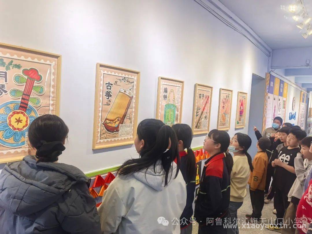 天山口小学校园文化墙研学活动，让知识在行走中“活”起来