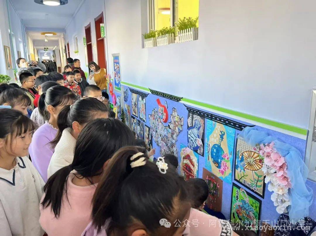天山口小学校园文化墙研学活动，让知识在行走中“活”起来