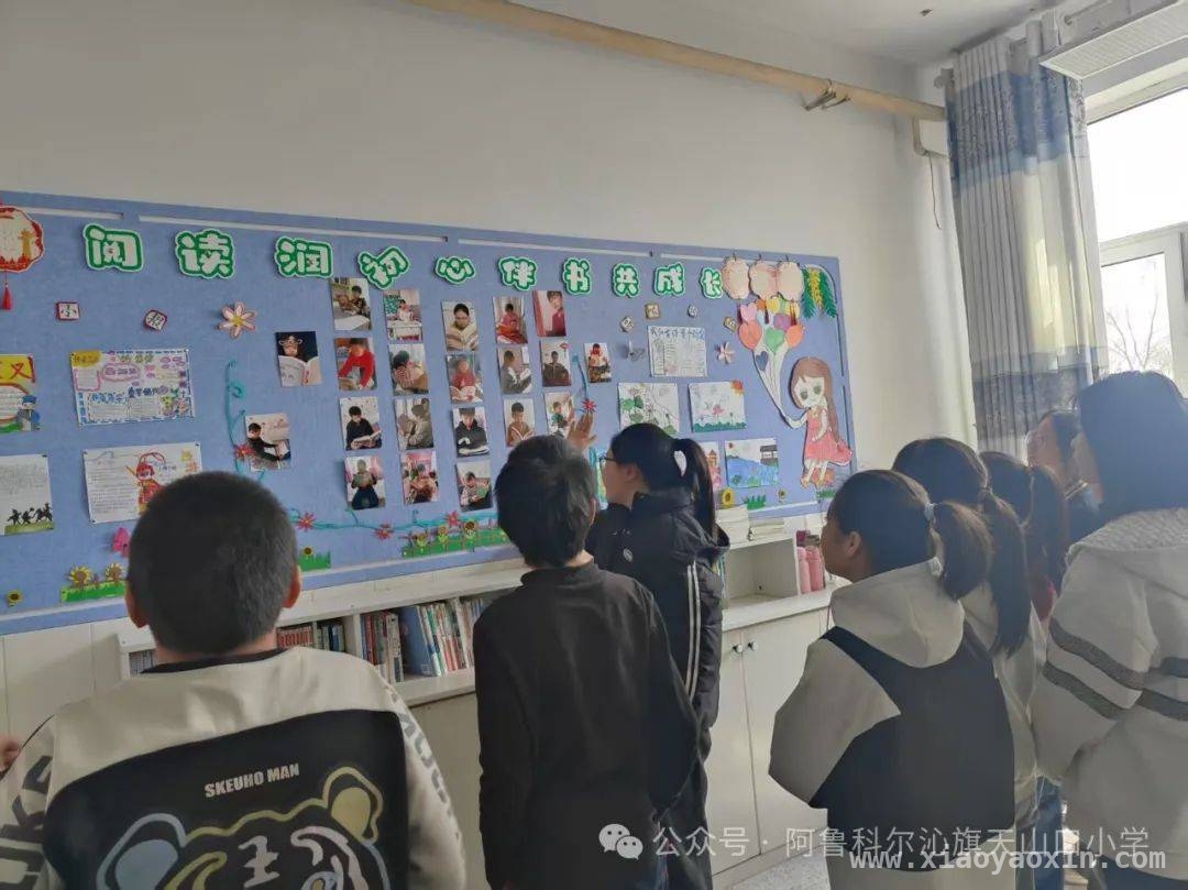 天山口小学校园文化墙研学活动，让知识在行走中“活”起来