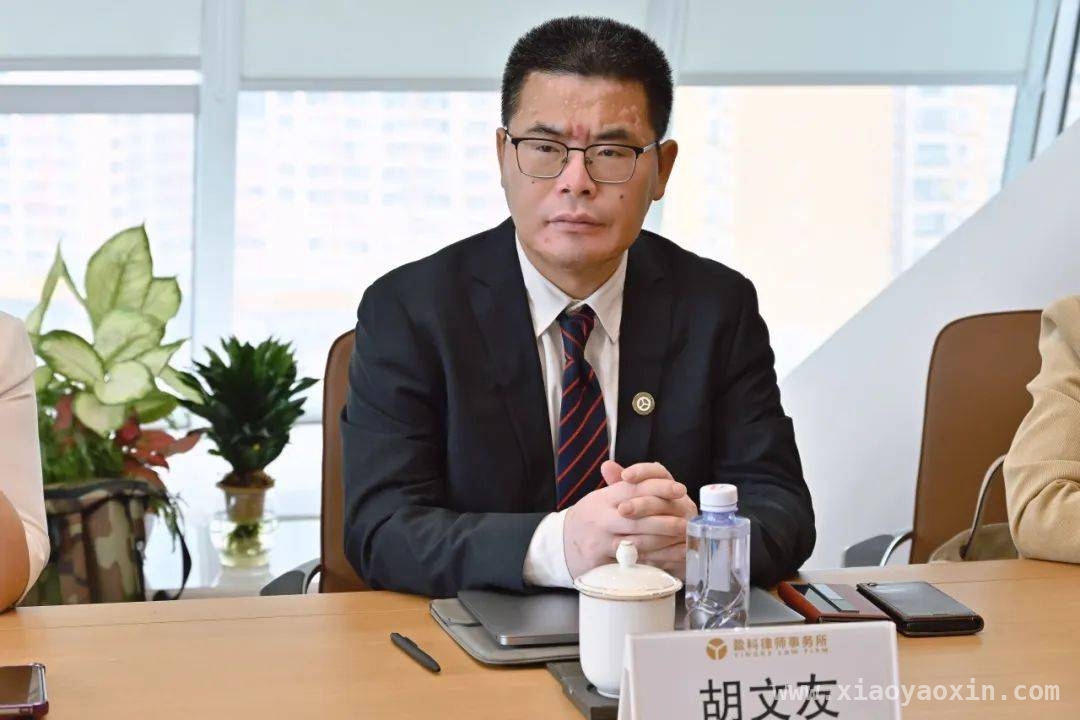 盈科昆明与北京团队交流：城市更新及借名买房法律问题解析