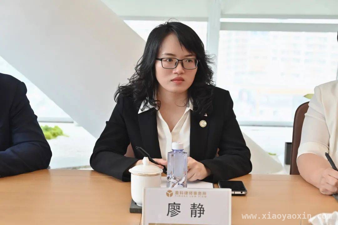 盈科昆明与北京团队交流：城市更新及借名买房法律问题解析