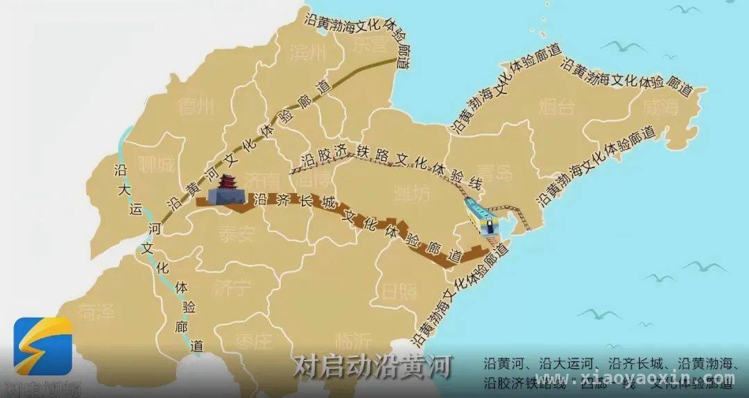 从行政区划变迁看家国情怀传承，民政干部有话说