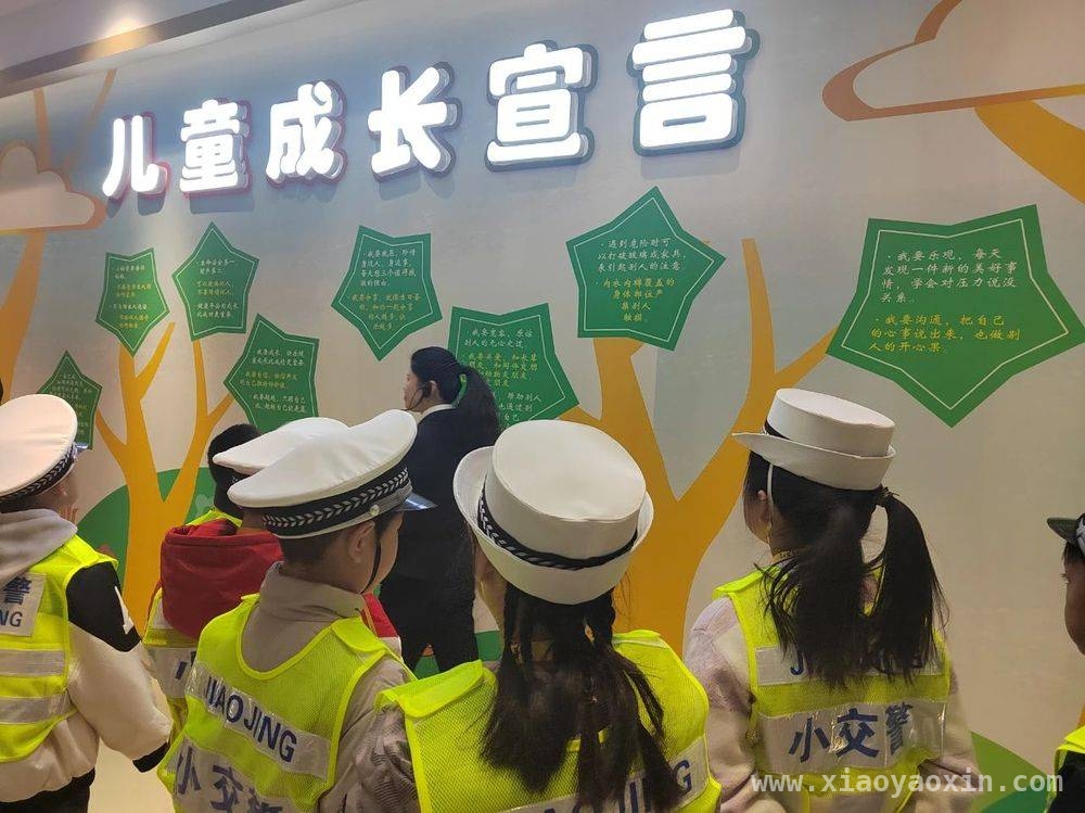 检察院里的研学：新黄河小记者感受法治力量，3月29日！小记者“沉浸式”体验检察院法治教育魅力