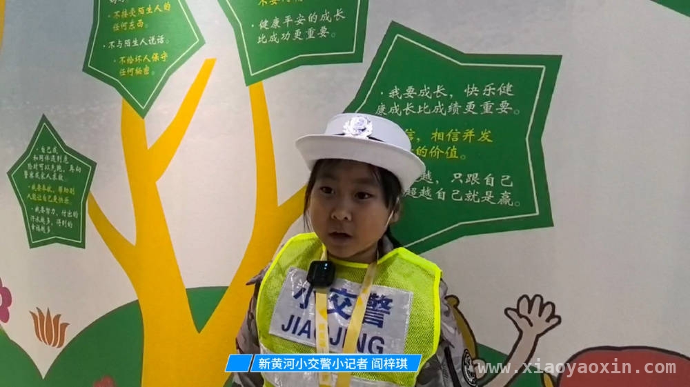 检察院里的研学：新黄河小记者感受法治力量，3月29日！小记者“沉浸式”体验检察院法治教育魅力