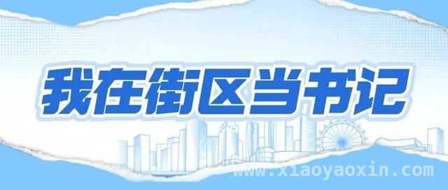 微信更新大揭秘：浮窗、求职、星标与AI助手 微信重磅更新！多项新功能来袭