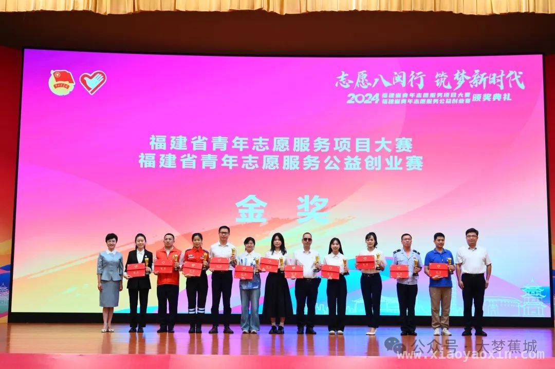 口琴奏响希望，“琴系远山”赋能乡村教育，“琴系远山”公益项目：为乡村孩子的音乐梦想插上翅膀