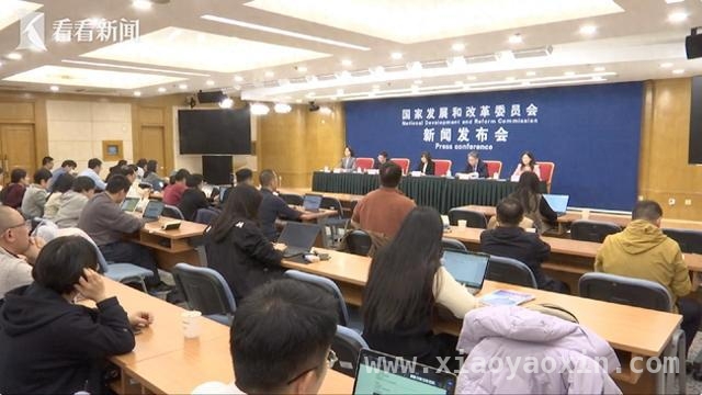 国务院出手！为企业减负，健全涉企收费长效监管机制