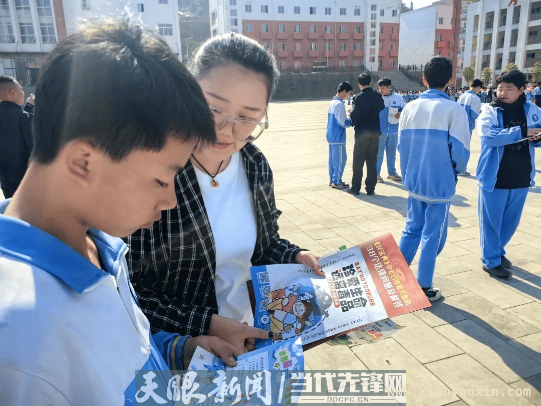 黔南瓮安中坪镇多部门进校园，法治宣传护平安