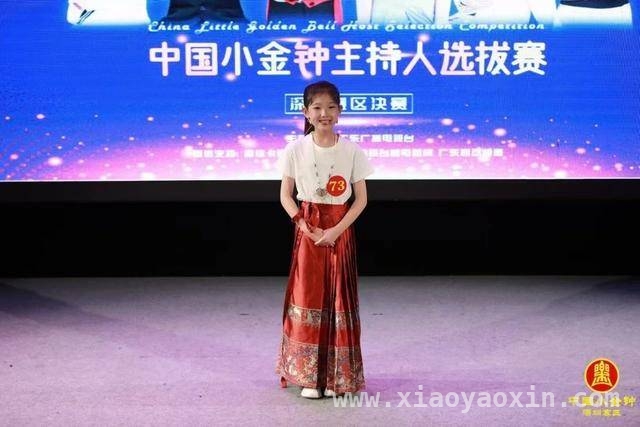 深圳11岁欧阳逸坤：公益与学业双优的成长传奇 欧阳逸坤：11岁的她如何成为新时代好少年典范