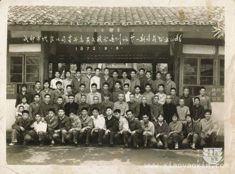 梁长元：从松柏村饭店走出，将川菜香传至世界的大师陨落，特一级厨师梁长元逝世，其“新旧交融”川菜理念成经典