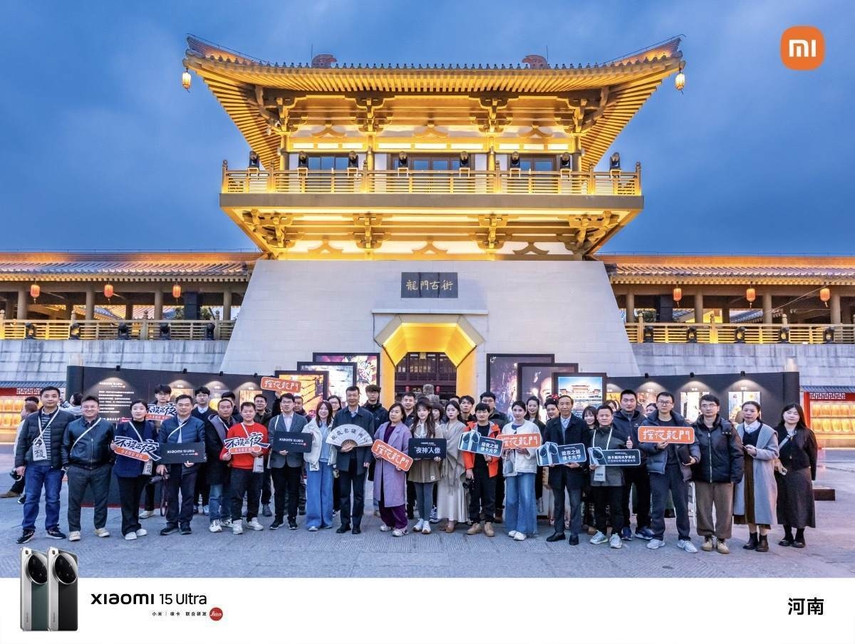 小米摄影夜校：解锁手机摄影新境界，传承城市文化记忆 从手机摄影到文化传承：小米摄影夜校的多元魅力