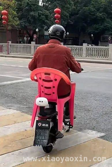 4. 今日搞笑大赏，段子哥带你嗨！