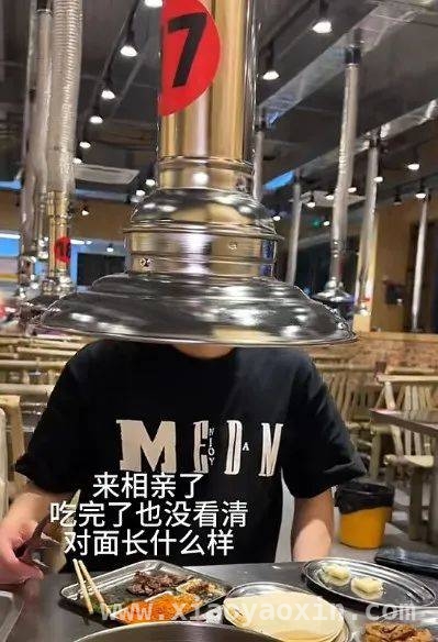 4. 今日搞笑大赏，段子哥带你嗨！