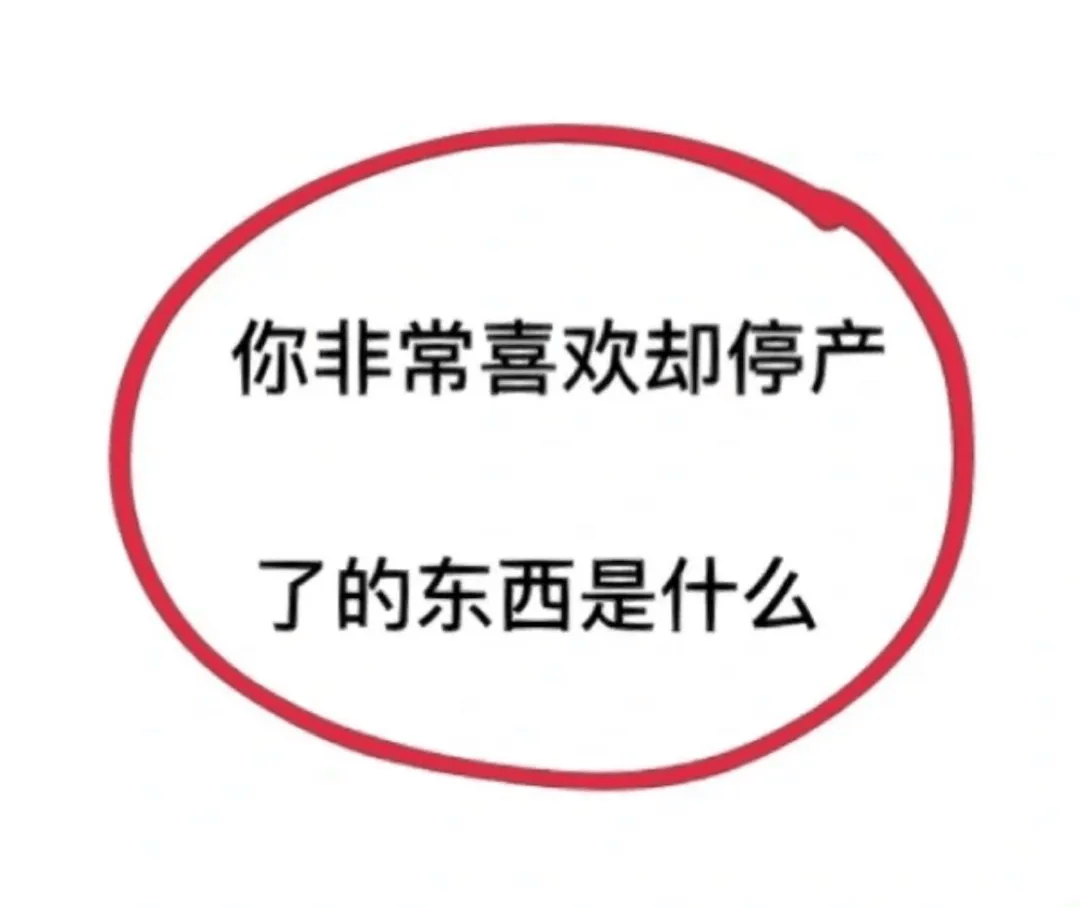4. 今日搞笑大赏，段子哥带你嗨！