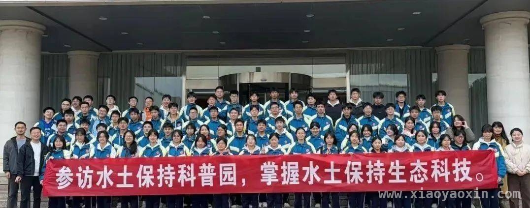九江地理科普成果现场展示：让地理实践教学落地开花