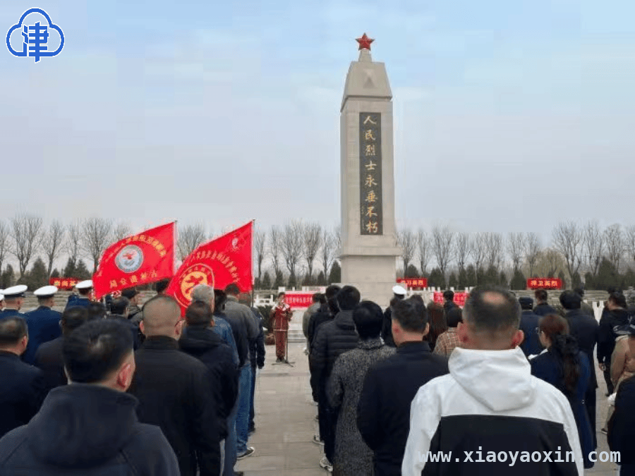 清明时节滨海新区南部缅怀先烈活动拉开帷幕
