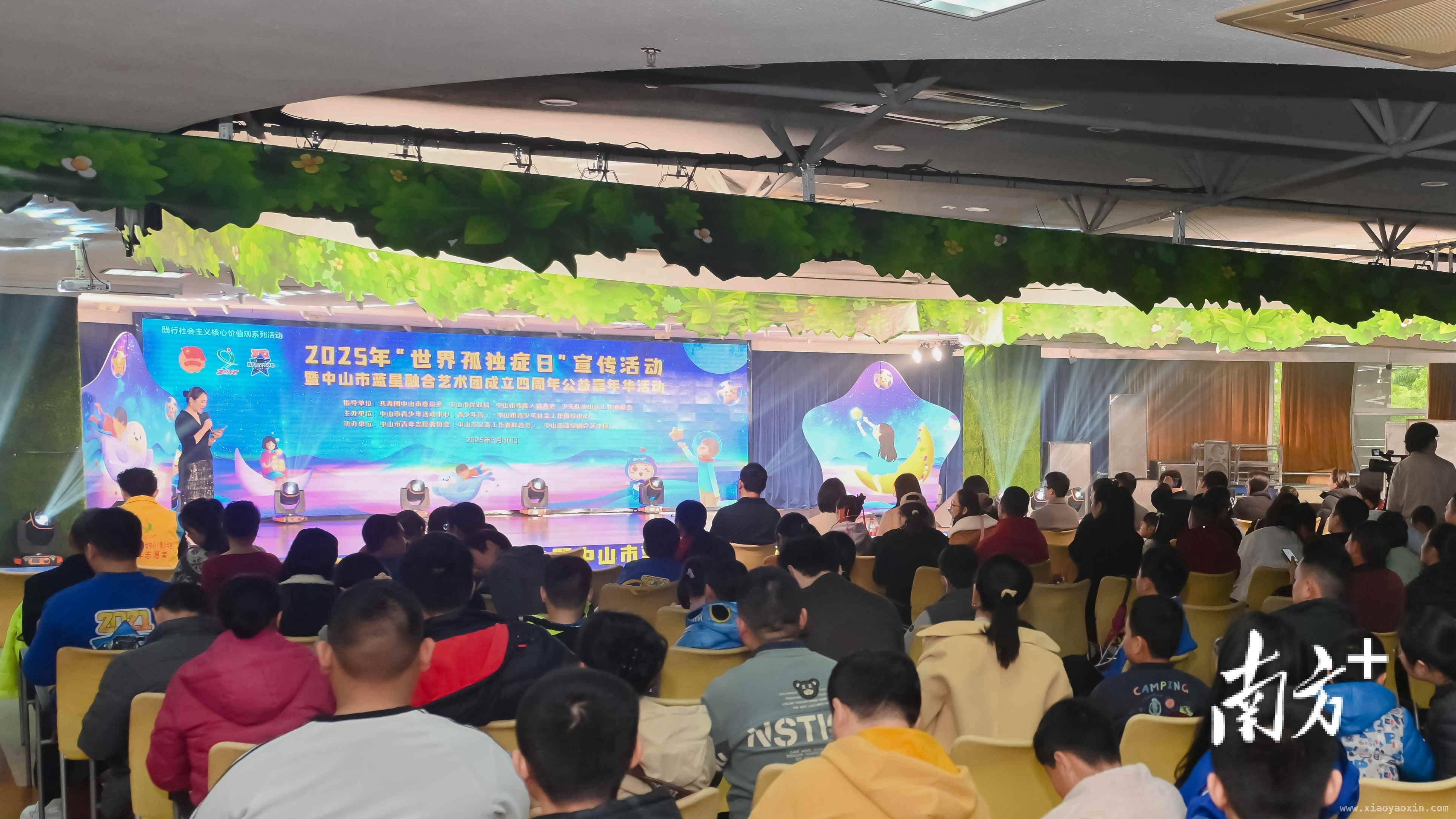 艺术之桥，助孤独症青少年融入多彩世界