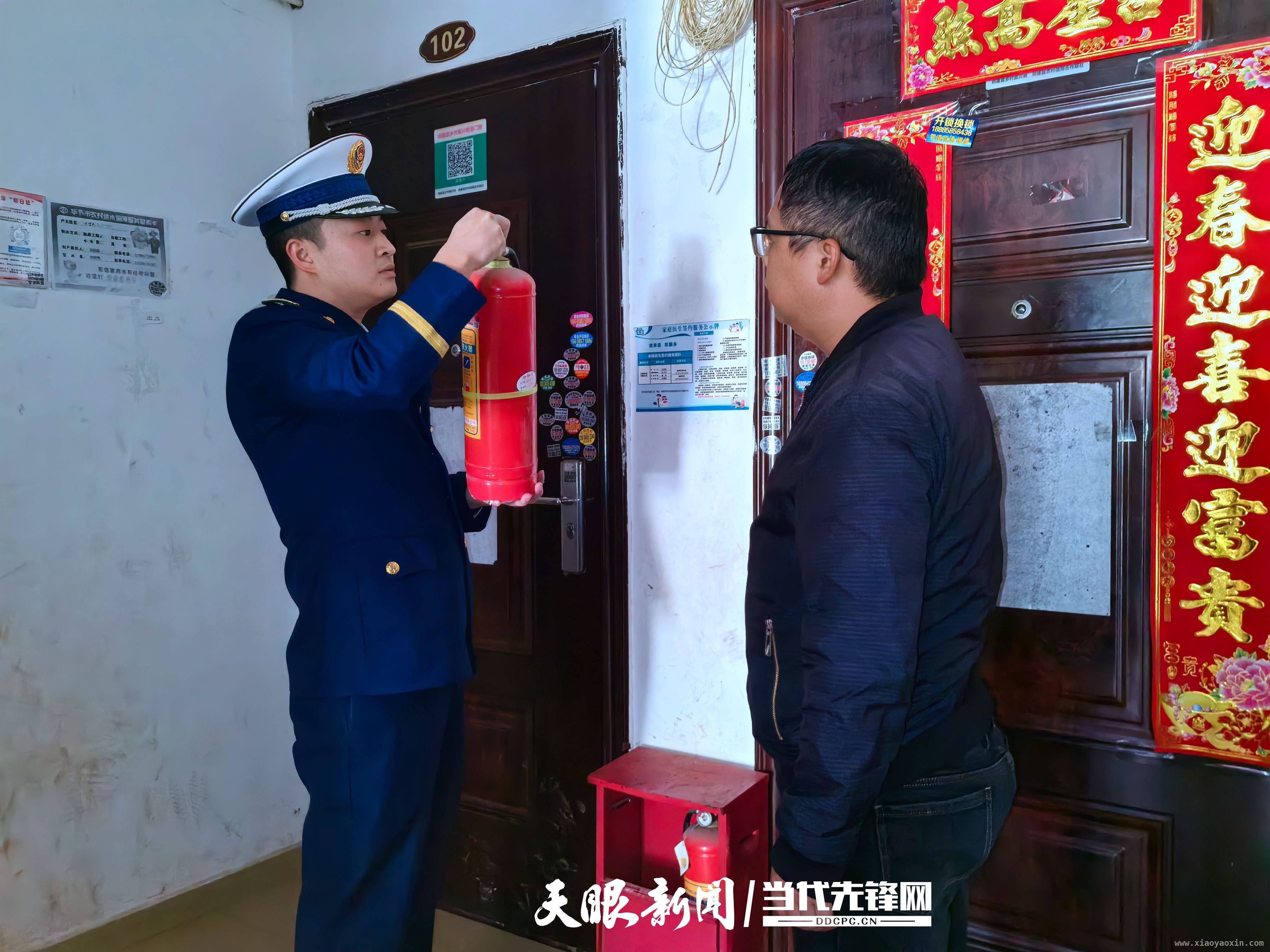 纳雍消防助力易地扶贫安置点，筑牢消防安全“防护网”，纳雍消防深入安置点，筑牢易地扶贫搬迁消防安全防线