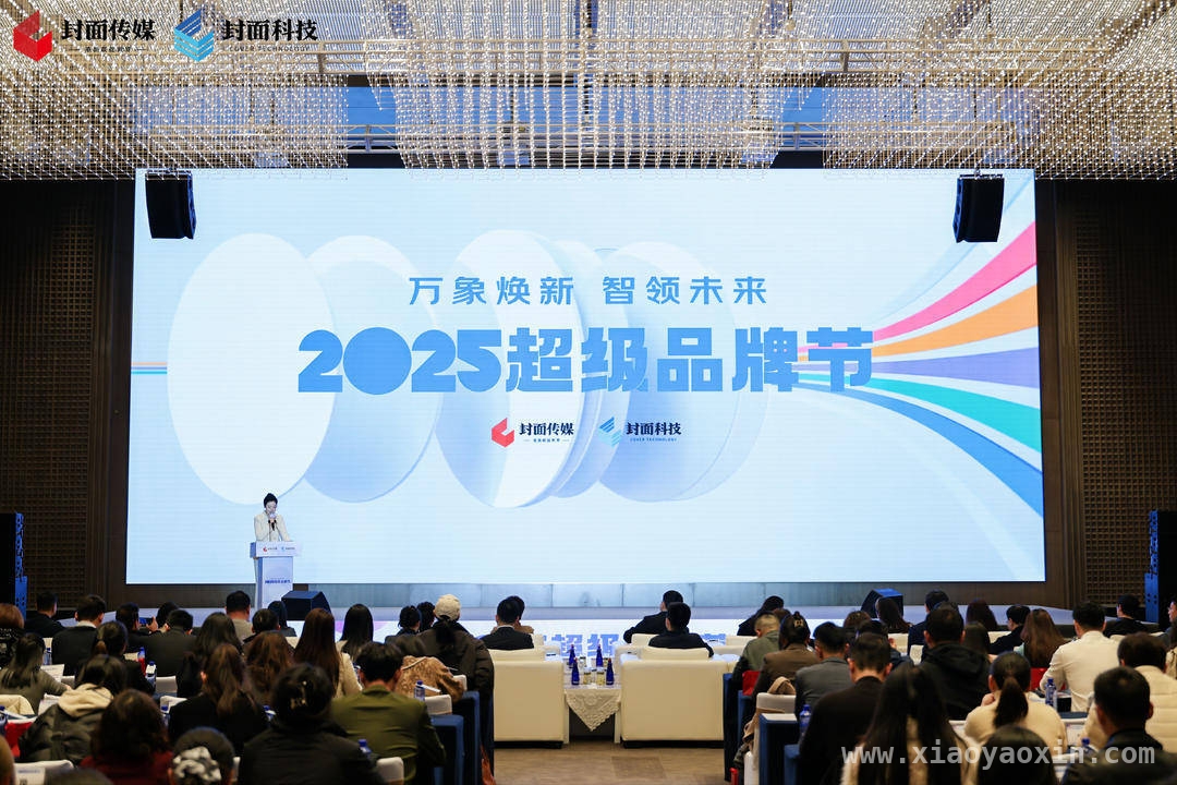 AI浪潮下，品牌管理的变革与坚守之道