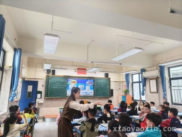 郑州市扶轮外国语学校“综合与实践”数学公开课精彩纷呈 “综合与实践”数学公开课，郑州市扶轮外国语学校教师展风采