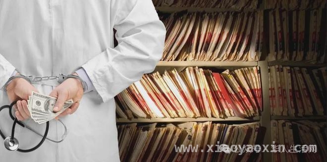纽约华裔针灸师巨额骗保认罪，面临近4000万美元赔偿