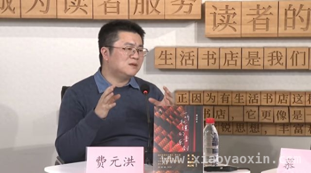 从经典到原创：费元洪讲述中国音乐剧的变迁之路