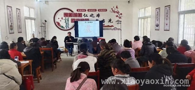 淮源镇开展中药材培训，为乡村振兴注入科技力量