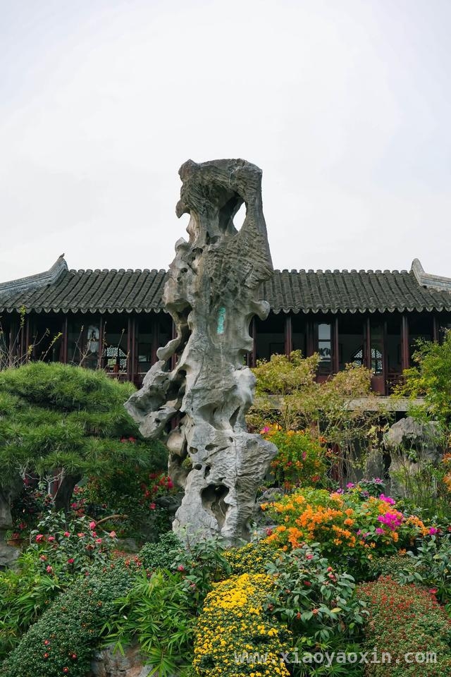 上巳节，赴苏州园林赏石之约