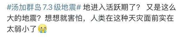地震警报拉响！中国救援队缅甸救援成果显著，多地地震频发，中国积极救援彰显大国担当
