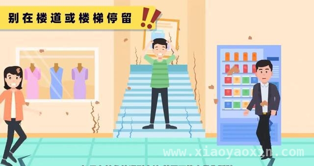 地震警报拉响！中国救援队缅甸救援成果显著，多地地震频发，中国积极救援彰显大国担当