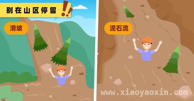 地震警报拉响！中国救援队缅甸救援成果显著，多地地震频发，中国积极救援彰显大国担当