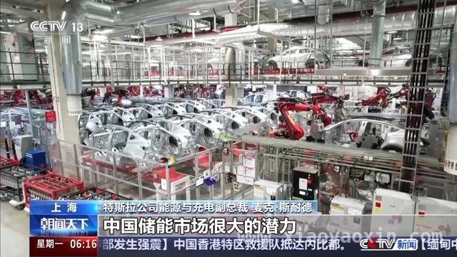 中国高水平开放吸引外资，合作共赢未来可期，外资投资中国步伐加快，多行业合作成果丰硕