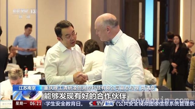 中国高水平开放吸引外资，合作共赢未来可期，外资投资中国步伐加快，多行业合作成果丰硕