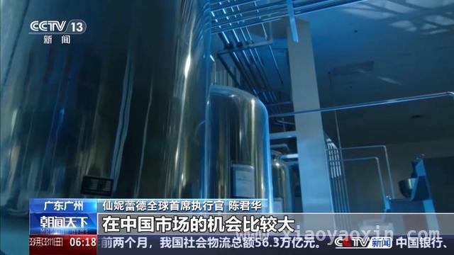 中国高水平开放吸引外资，合作共赢未来可期，外资投资中国步伐加快，多行业合作成果丰硕