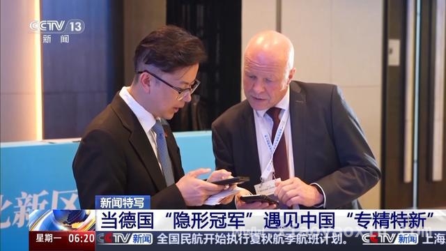 中国高水平开放吸引外资，合作共赢未来可期，外资投资中国步伐加快，多行业合作成果丰硕