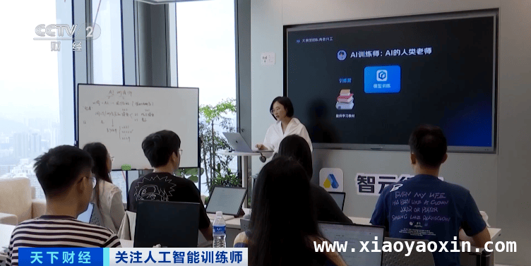人工智能人才需求大增，相关岗位就业前景一片光明！，人工智能风口下，数据标注岗位需求井喷！