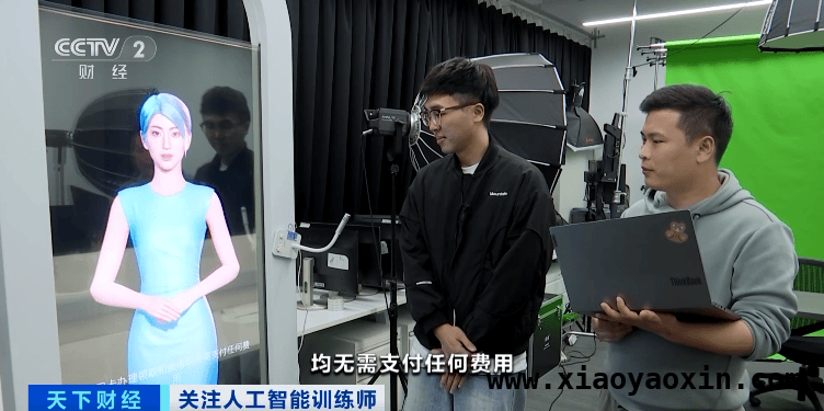 人工智能人才需求大增，相关岗位就业前景一片光明！，人工智能风口下，数据标注岗位需求井喷！