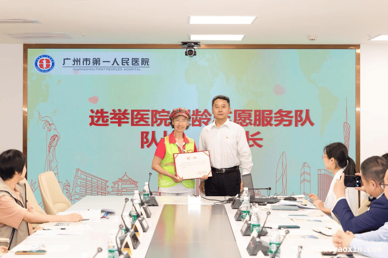 广州市一医院退休医护，以志愿之名续写医者誓言，41位退休医务志愿者：余热生辉，温暖献血者心房