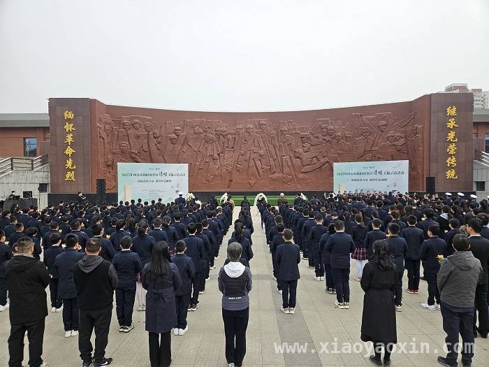 清明祭英烈，西安雁塔区活动传承红色精神，31日西安烈士陵园清明活动，奏响红色传承乐章