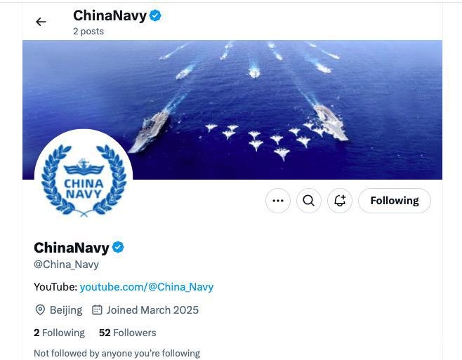 中国海军X平台发声，增进国际社会了解