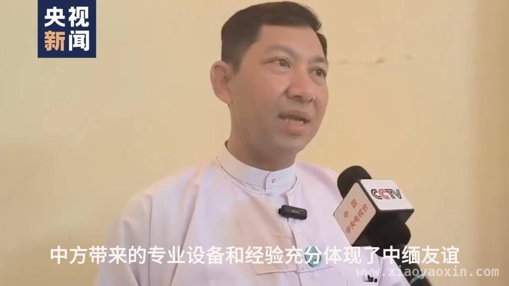 中国救援队率先赴缅，诠释中缅铁一般的友谊，震灾当前，中国救援力量见证中缅深厚情谊