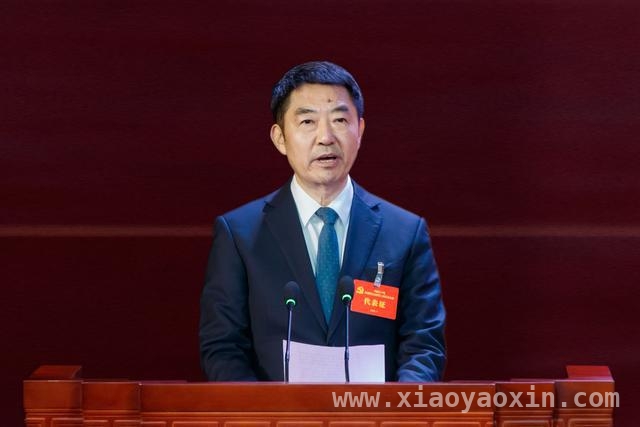 河南科技大学第三次党代会召开，明确未来发展战略