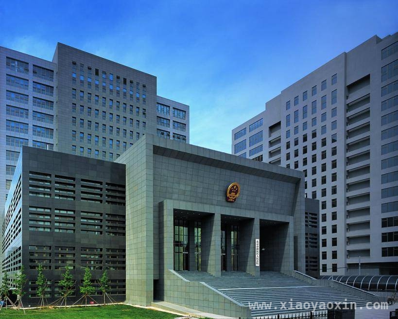法定代表人债务纠纷：蓝天公司不当得利诉求遭法院否决