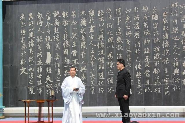 临沂第三届“曲水流觞 琅琊雅集”：科技与文化碰撞的盛宴，“曲水流觞 琅琊雅集”：临沂文旅盛会续写千年华章