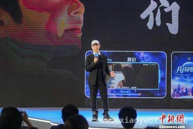 南宁论坛奏响互联网内容生态交响曲，多元共创开启新篇章，2025网络媒体论坛：多元主体发力，让互联网内容更具正能量