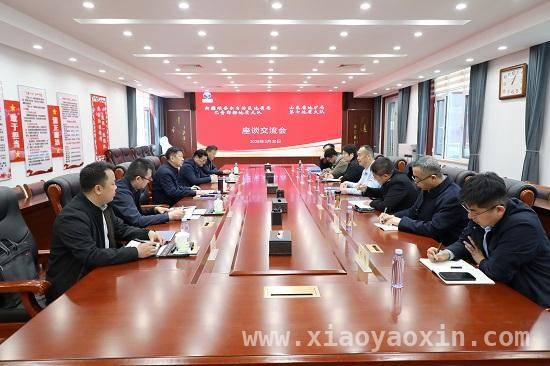 3月30日：新疆与山东地矿队伍交流碰撞，开启合作新征程，山东七队迎来新疆考察团，地矿协作有望再上新台阶